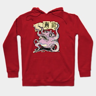 Sushi monster in color ! Hoodie